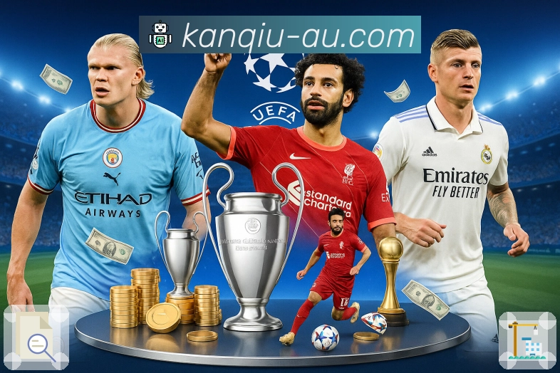 你的每次屏息,看球直播都精确捕捉。